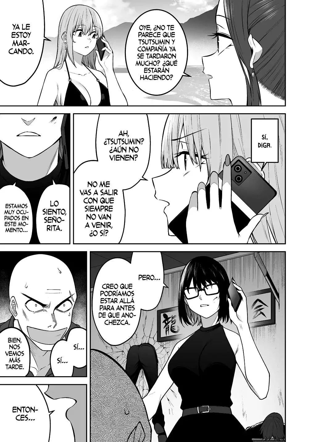 Imaizumi Trae a Todas las Gals a su Casa ~Deep~ capítulo 46 página 7