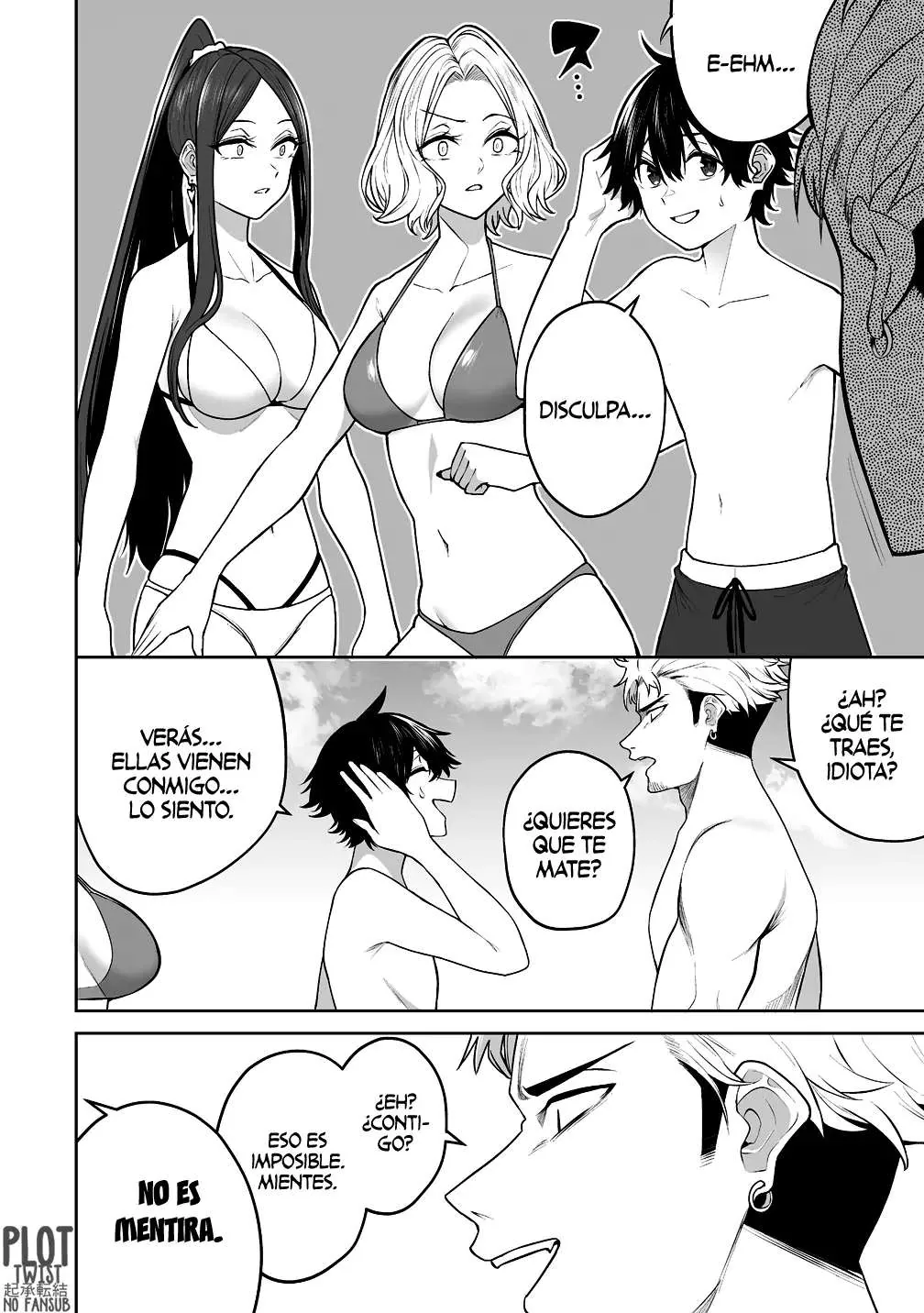 Imaizumi Trae a Todas las Gals a su Casa ~Deep~ capítulo 46 página 16