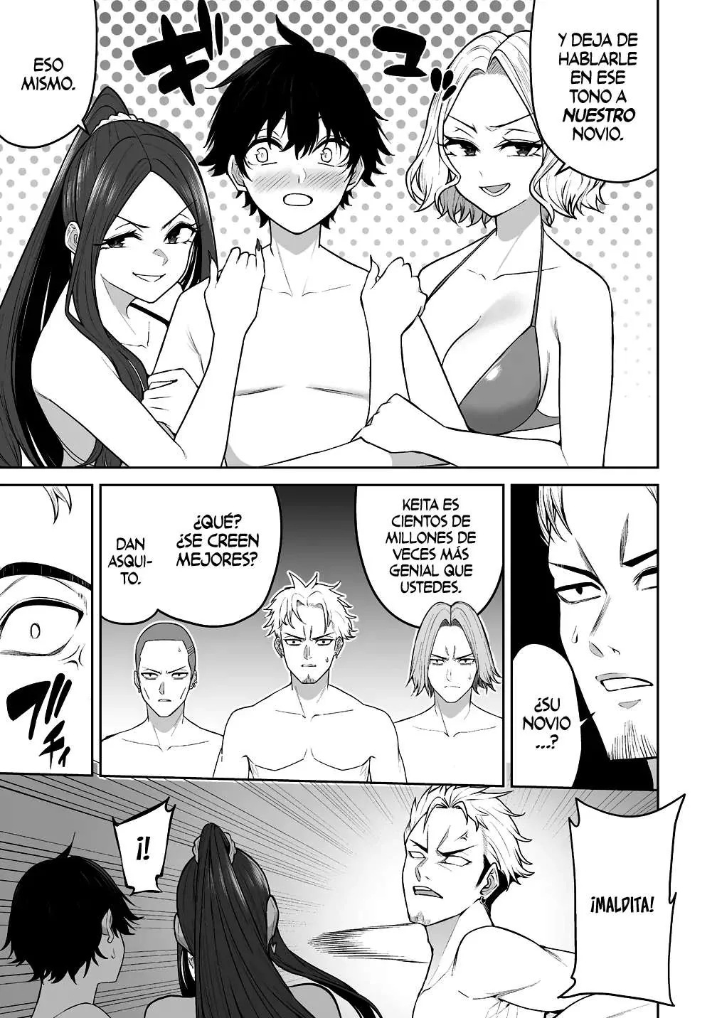 Imaizumi Trae a Todas las Gals a su Casa ~Deep~ capítulo 46 página 17