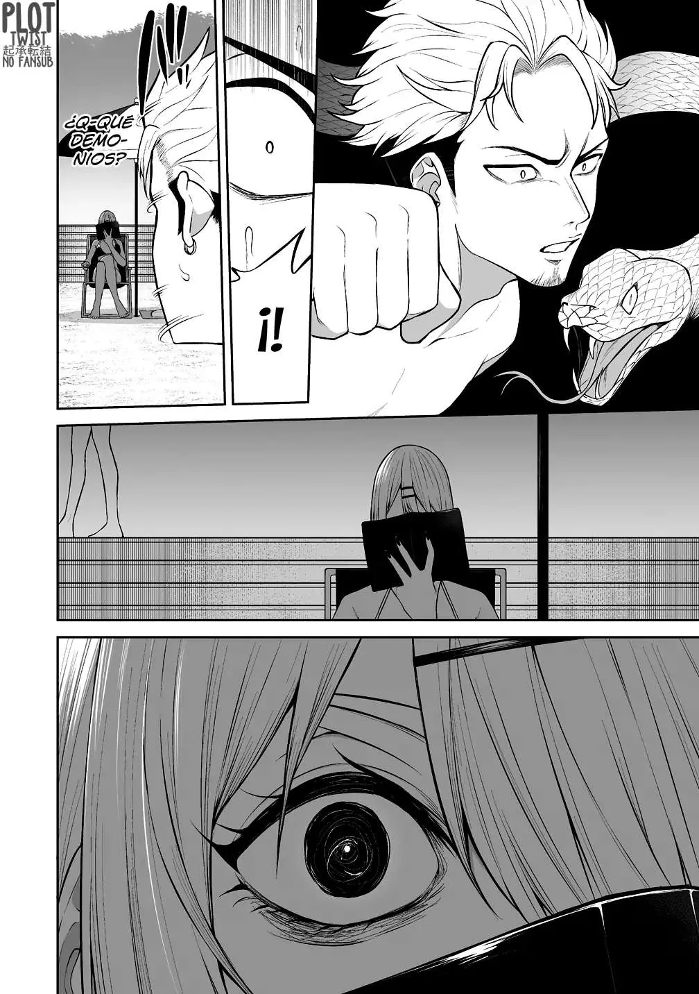 Imaizumi Trae a Todas las Gals a su Casa ~Deep~ capítulo 46 página 18