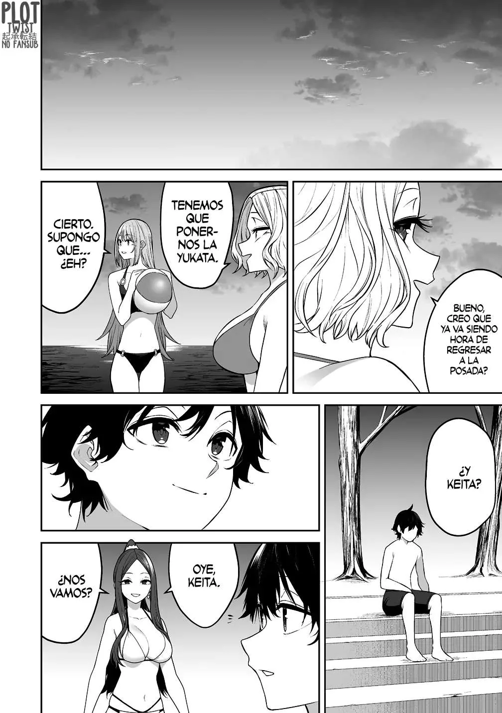 Imaizumi Trae a Todas las Gals a su Casa ~Deep~ capítulo 46 página 22