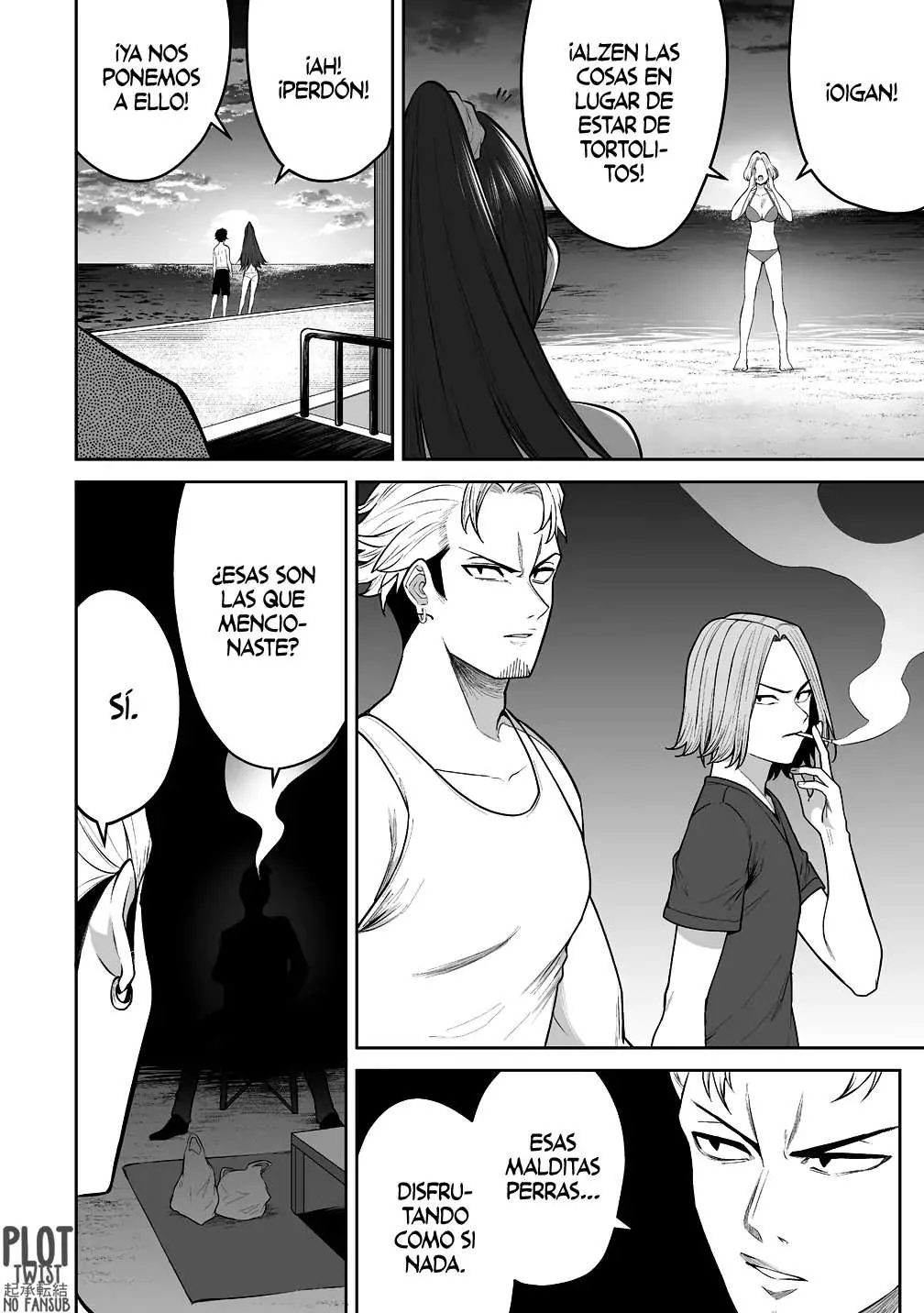 Imaizumi Trae a Todas las Gals a su Casa ~Deep~ capítulo 46 página 26