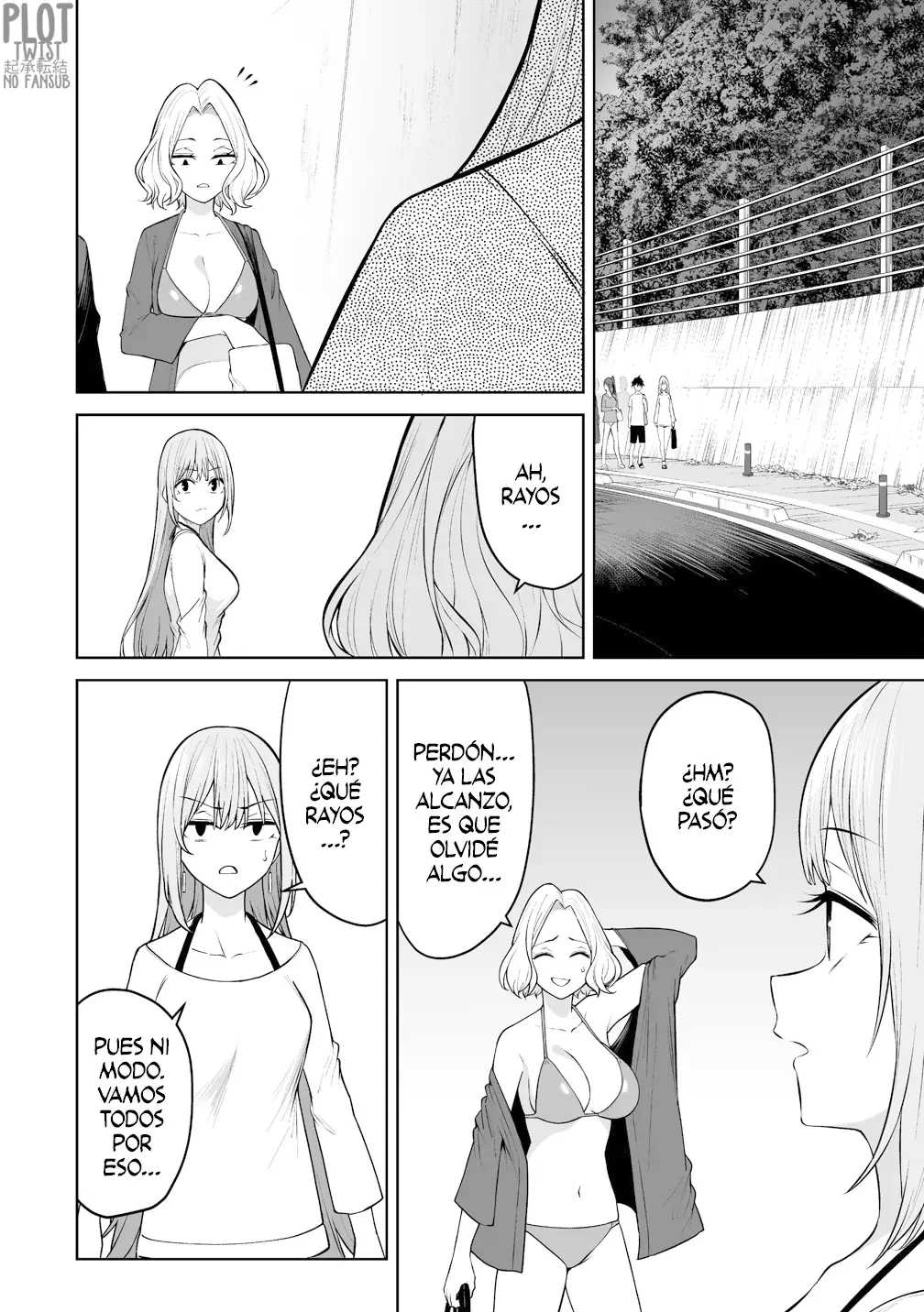 Imaizumi Trae a Todas las Gals a su Casa ~Deep~ capítulo 47 página 3