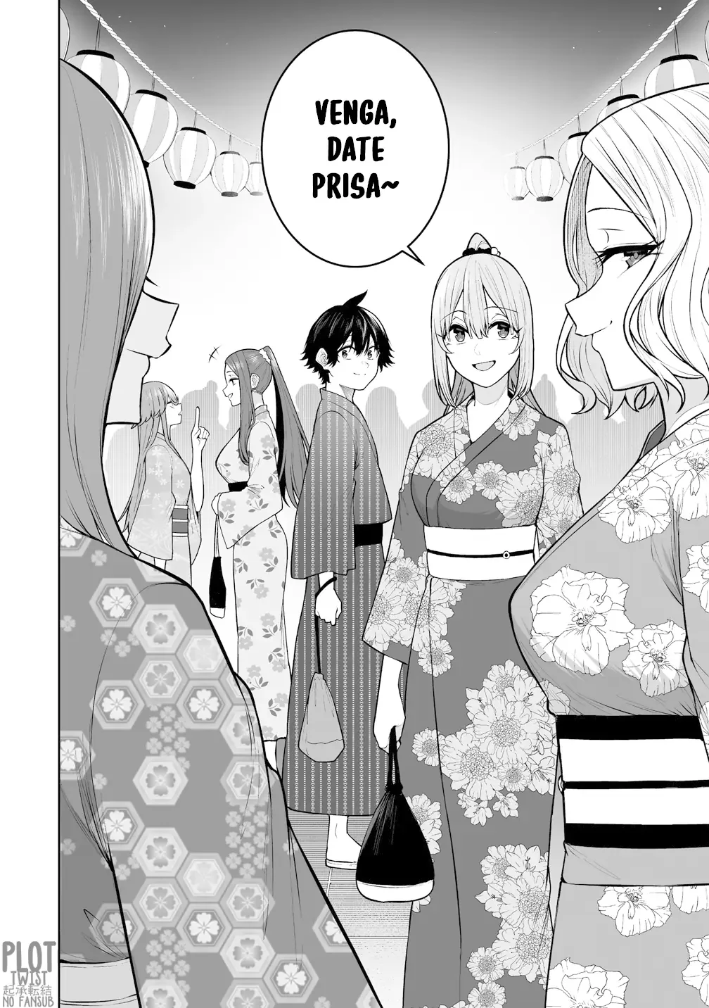 Imaizumi Trae a Todas las Gals a su Casa ~Deep~ capítulo 47 página 23
