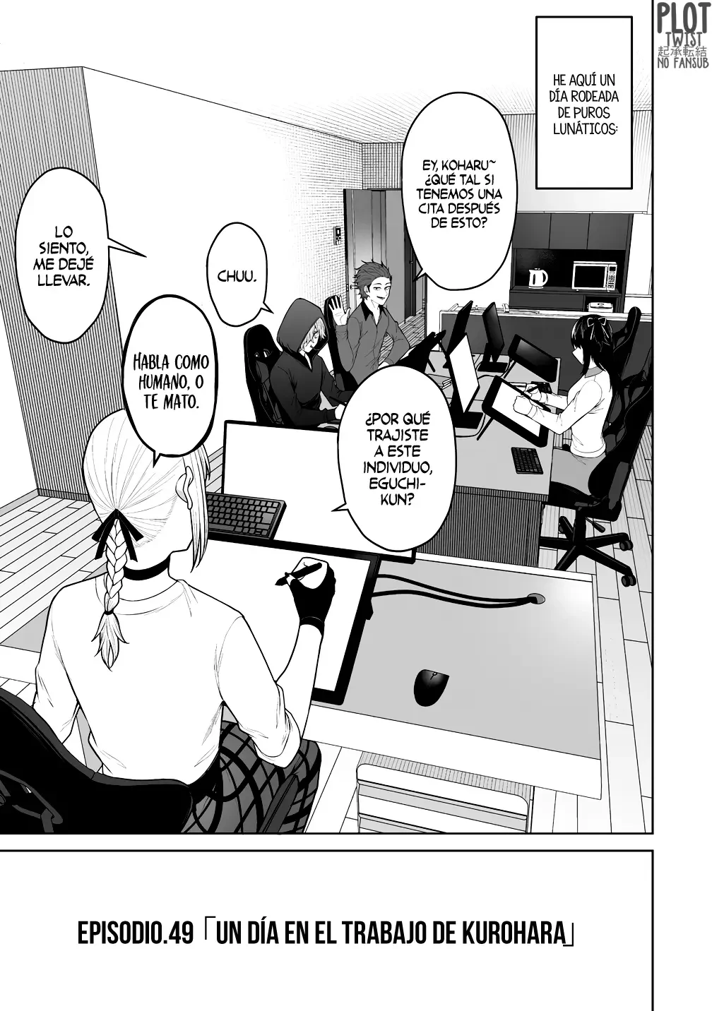 Imaizumi Trae a Todas las Gals a su Casa ~Deep~ capítulo 49 página 4
