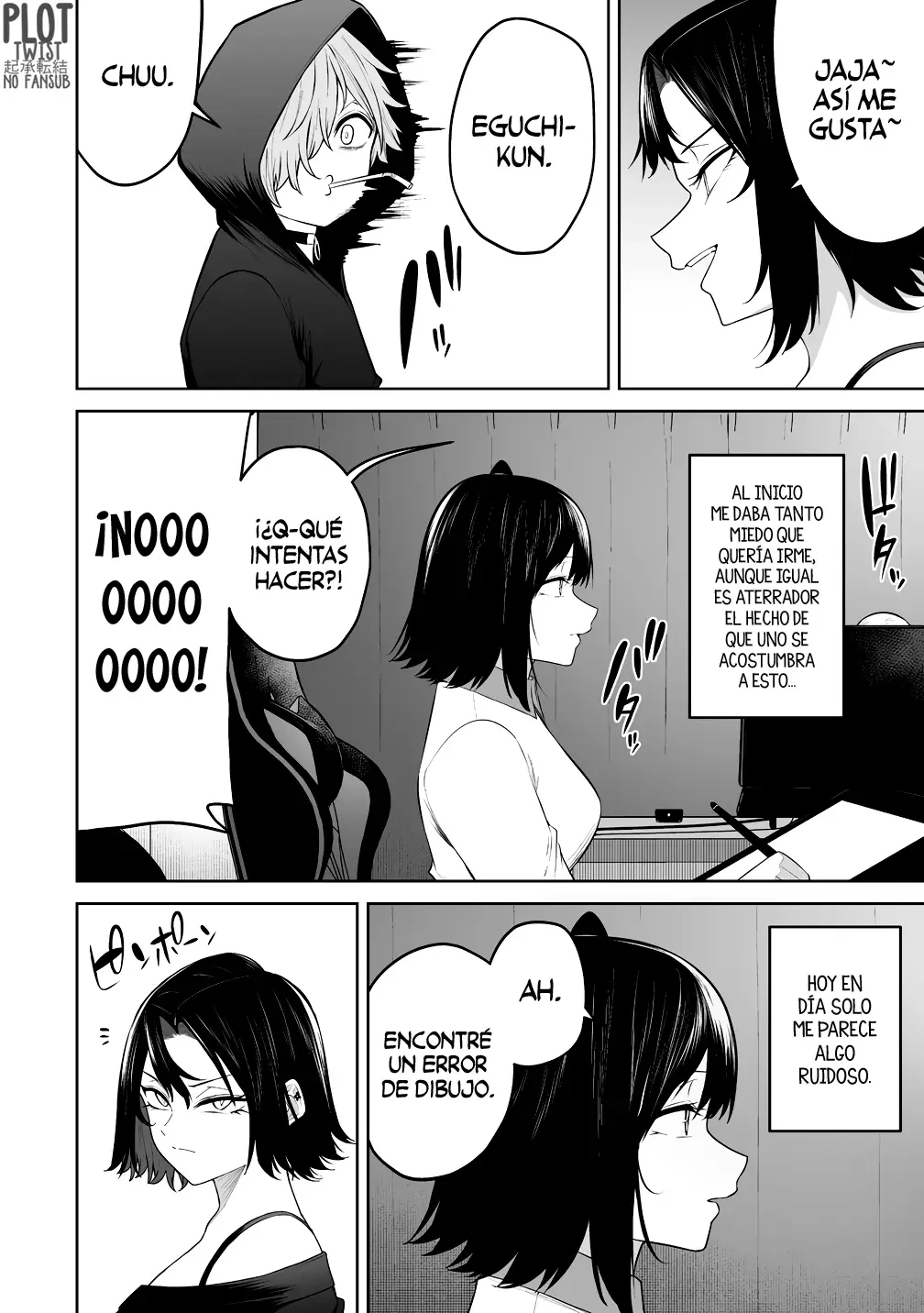 Imaizumi Trae a Todas las Gals a su Casa ~Deep~ capítulo 49 página 14