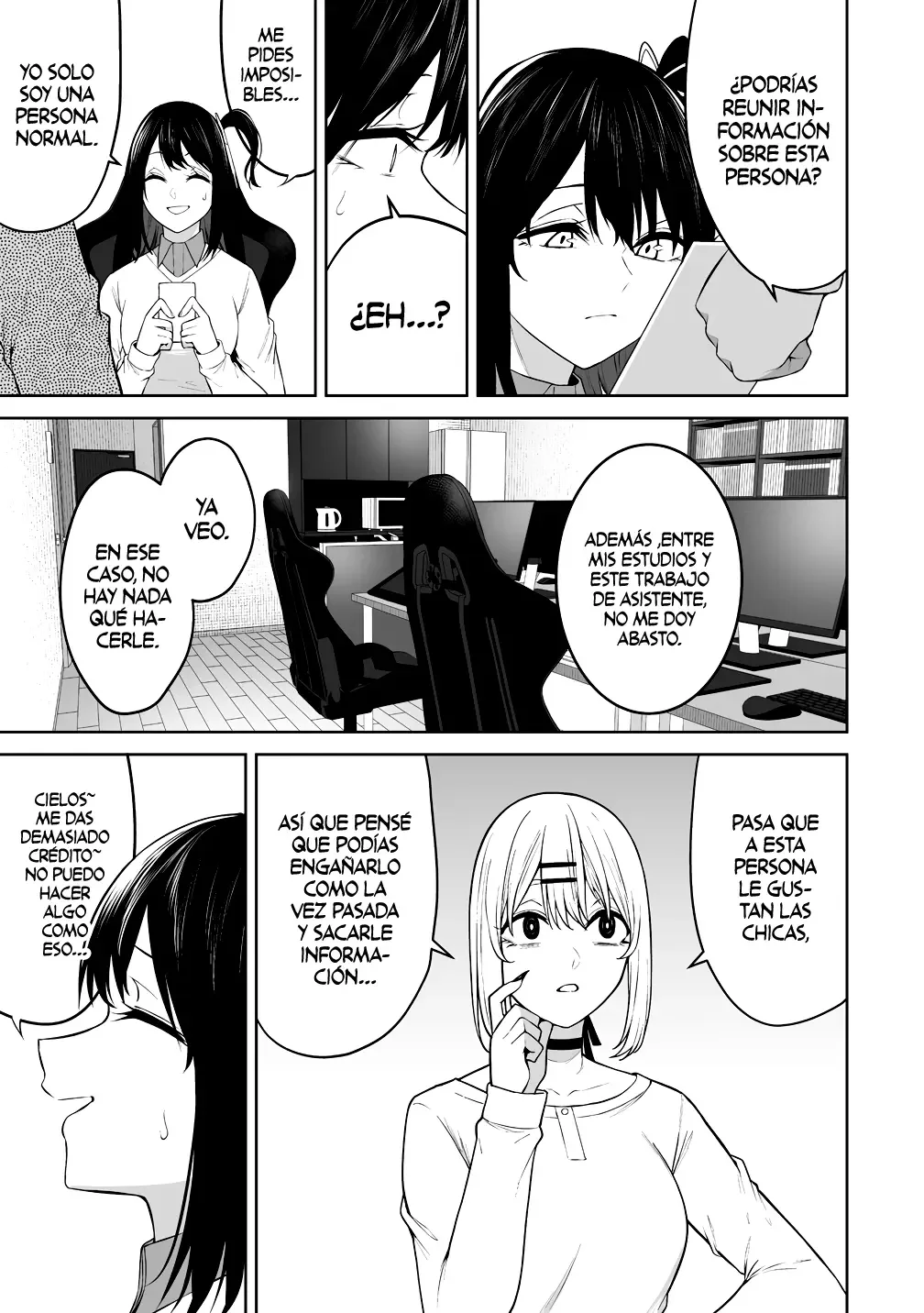 Imaizumi Trae a Todas las Gals a su Casa ~Deep~ capítulo 49 página 23