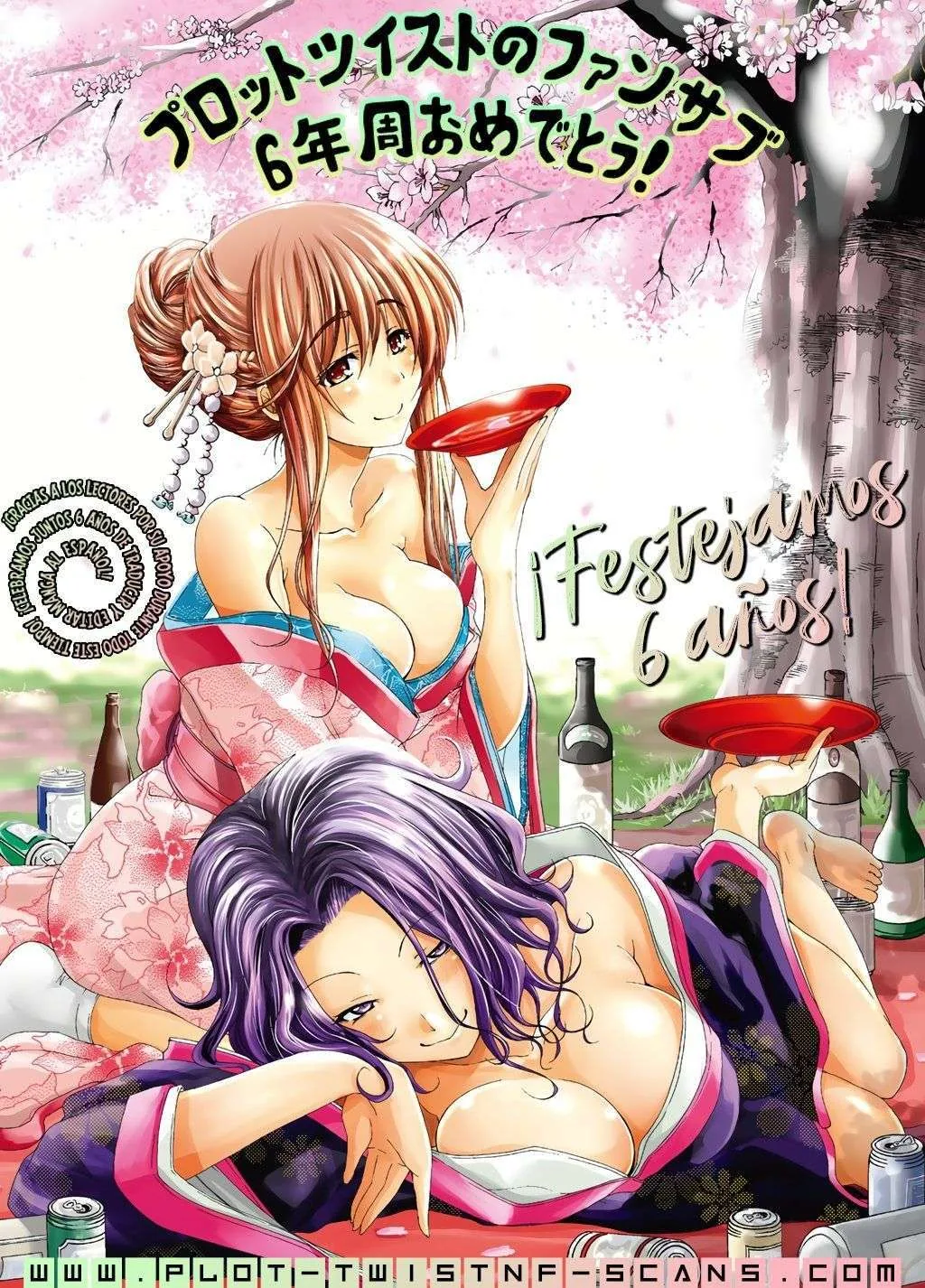 Imaizumi Trae a Todas las Gals a su Casa ~Deep~ capítulo 5 página 23