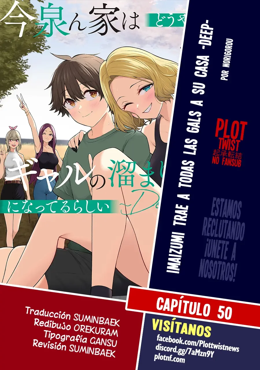 Imaizumi Trae a Todas las Gals a su Casa ~Deep~ capítulo 50 página 1