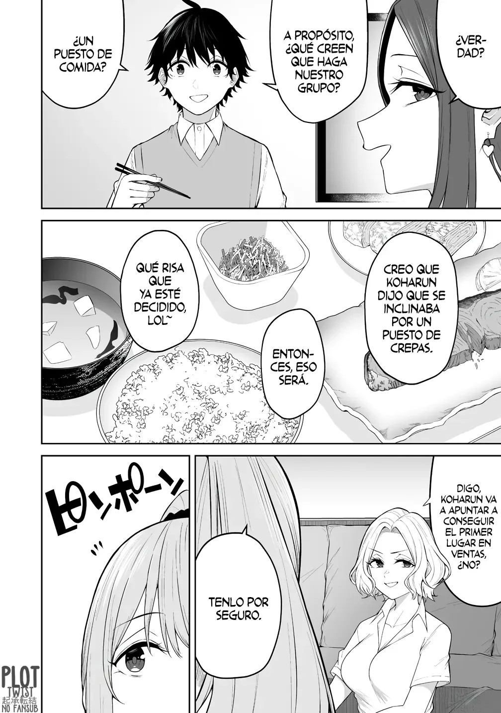 Imaizumi Trae a Todas las Gals a su Casa ~Deep~ capítulo 50 página 16