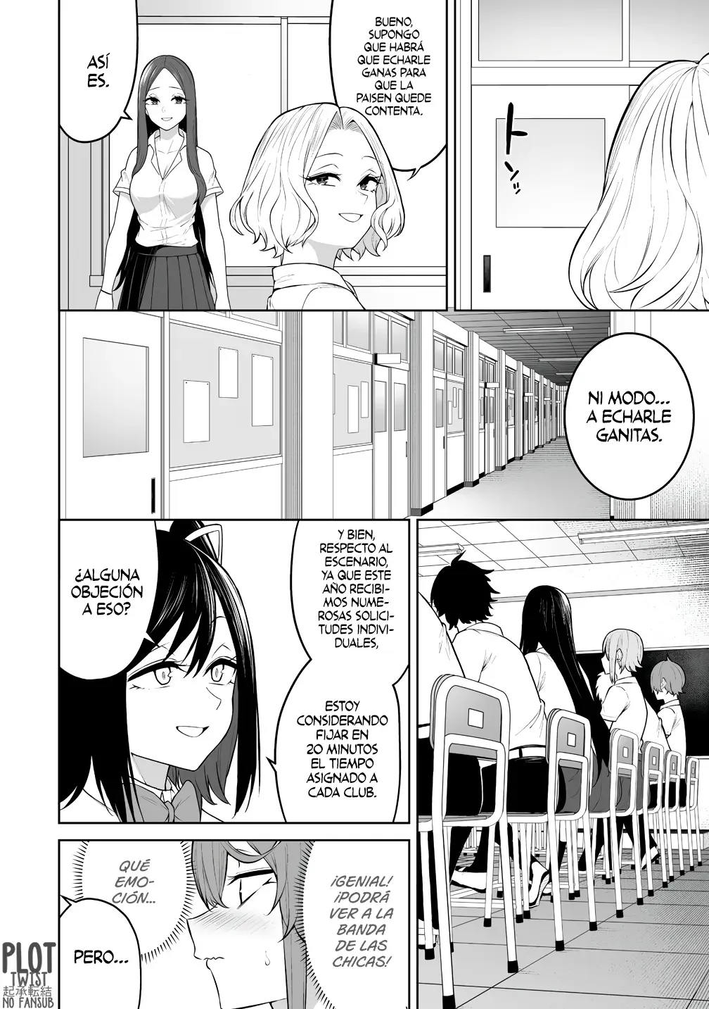 Imaizumi Trae a Todas las Gals a su Casa ~Deep~ capítulo 50 página 24