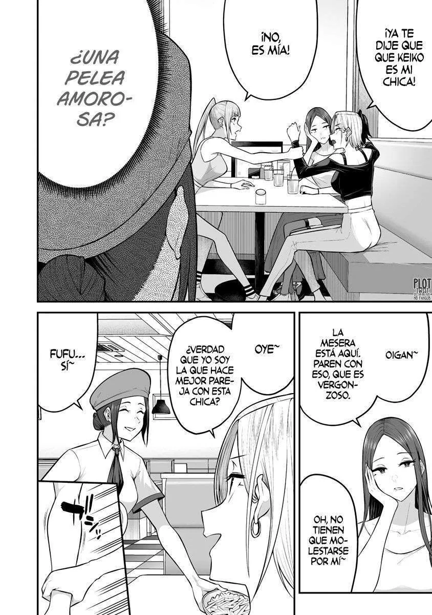 Imaizumi Trae a Todas las Gals a su Casa ~Deep~ capítulo 6 página 8
