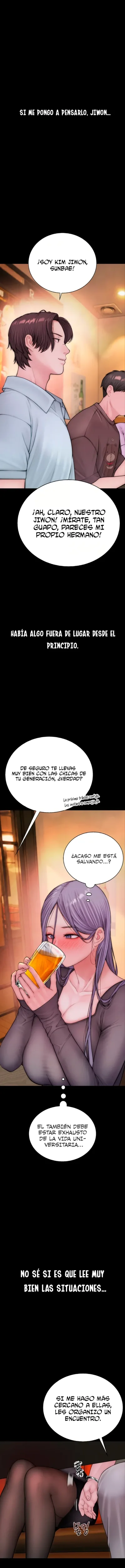 Indigno de ser Humano capítulo 14 página 7