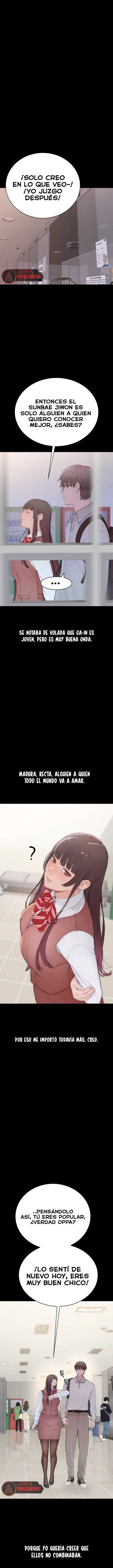 Indigno de ser Humano capítulo 3 página 24