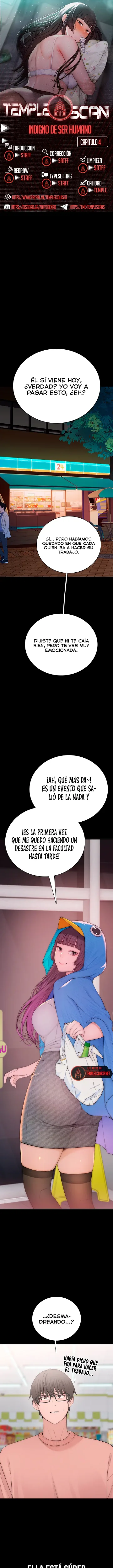 Indigno de ser Humano capítulo 4 página 1