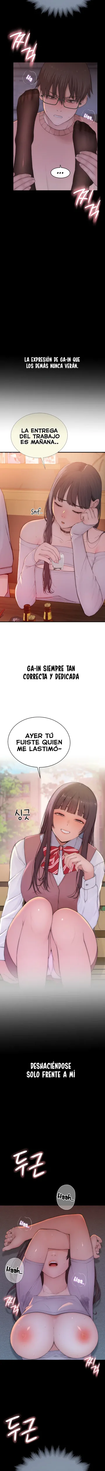 Indigno de ser Humano capítulo 6 página 4