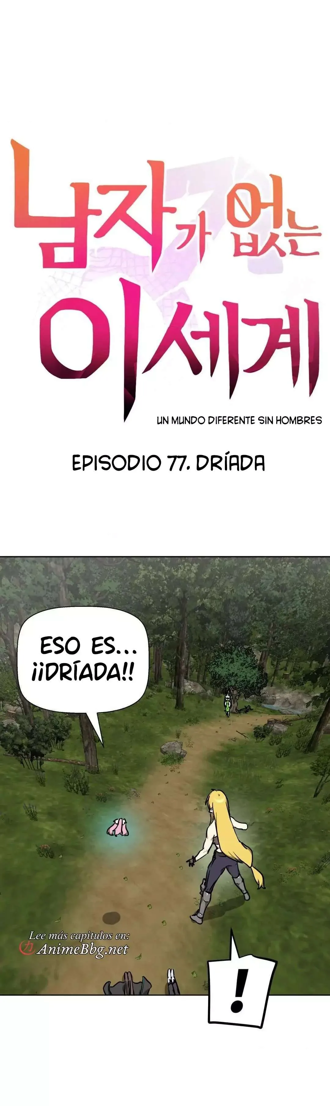 Un Mundo sin Hombres capítulo 77 página 17