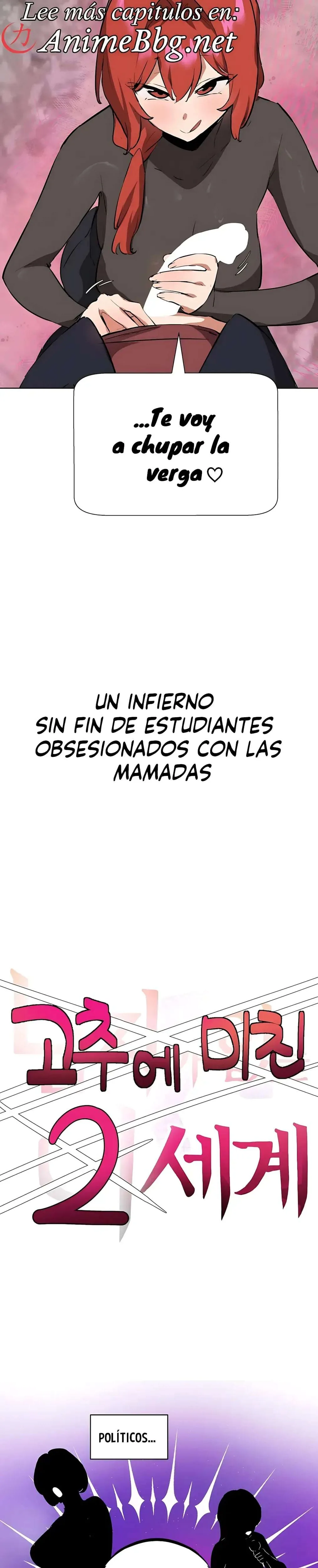 Un Mundo sin Hombres capítulo 86.5 página 4