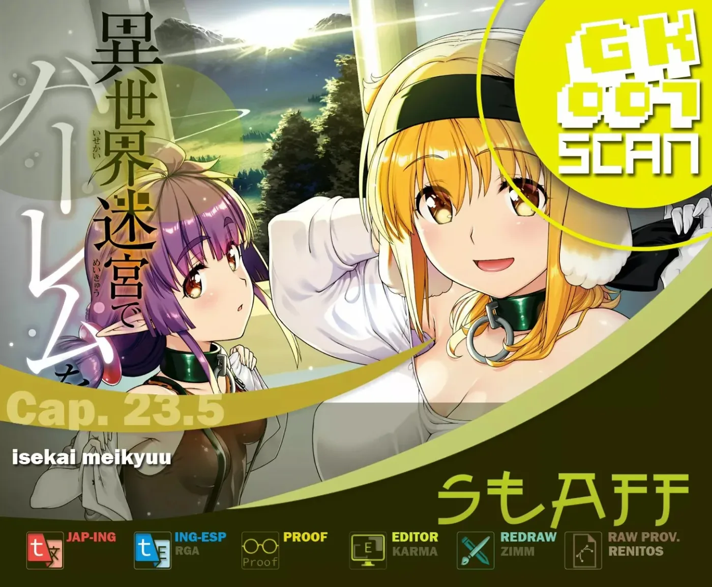 Isekai Meikyuu de Harem o capítulo 71 página 1