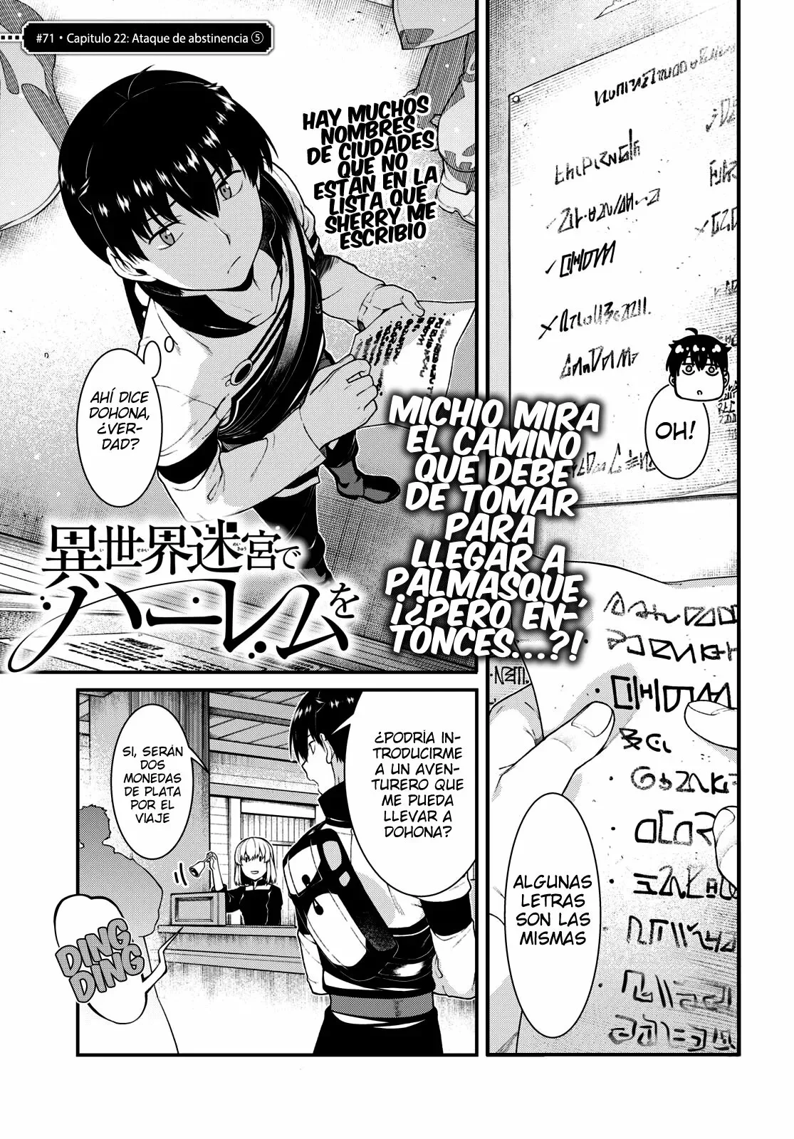 Isekai Meikyuu de Harem o capítulo 71 página 3