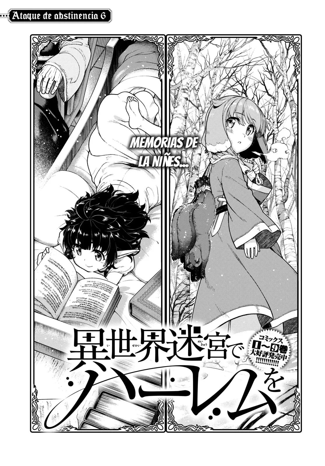 Isekai Meikyuu de Harem o capítulo 72 página 3