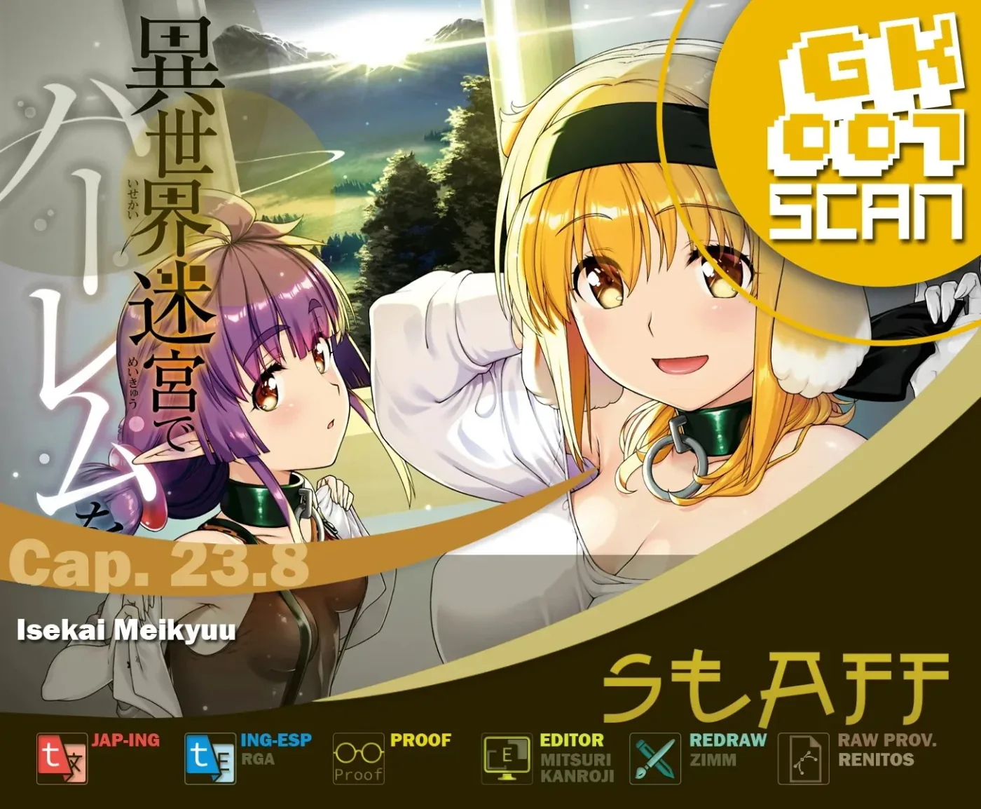 Isekai Meikyuu de Harem o capítulo 74 página 1