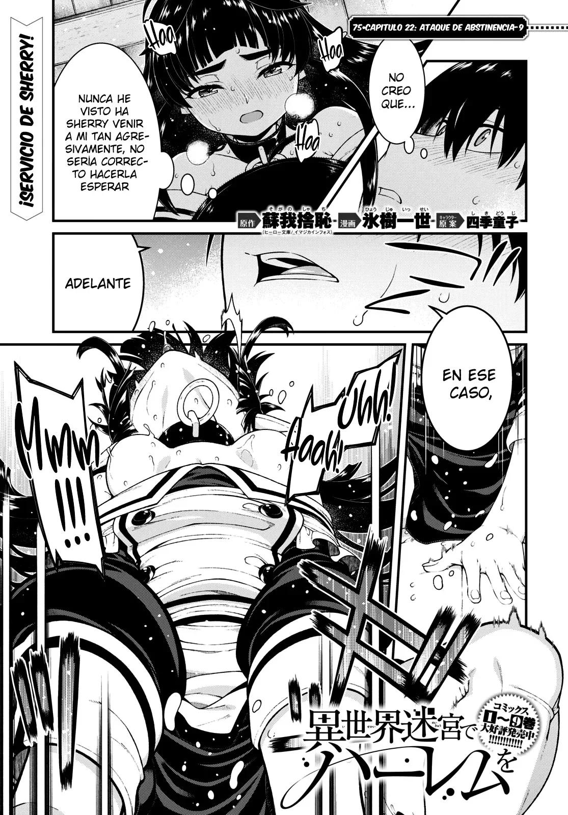 Isekai Meikyuu de Harem o capítulo 75 página 3