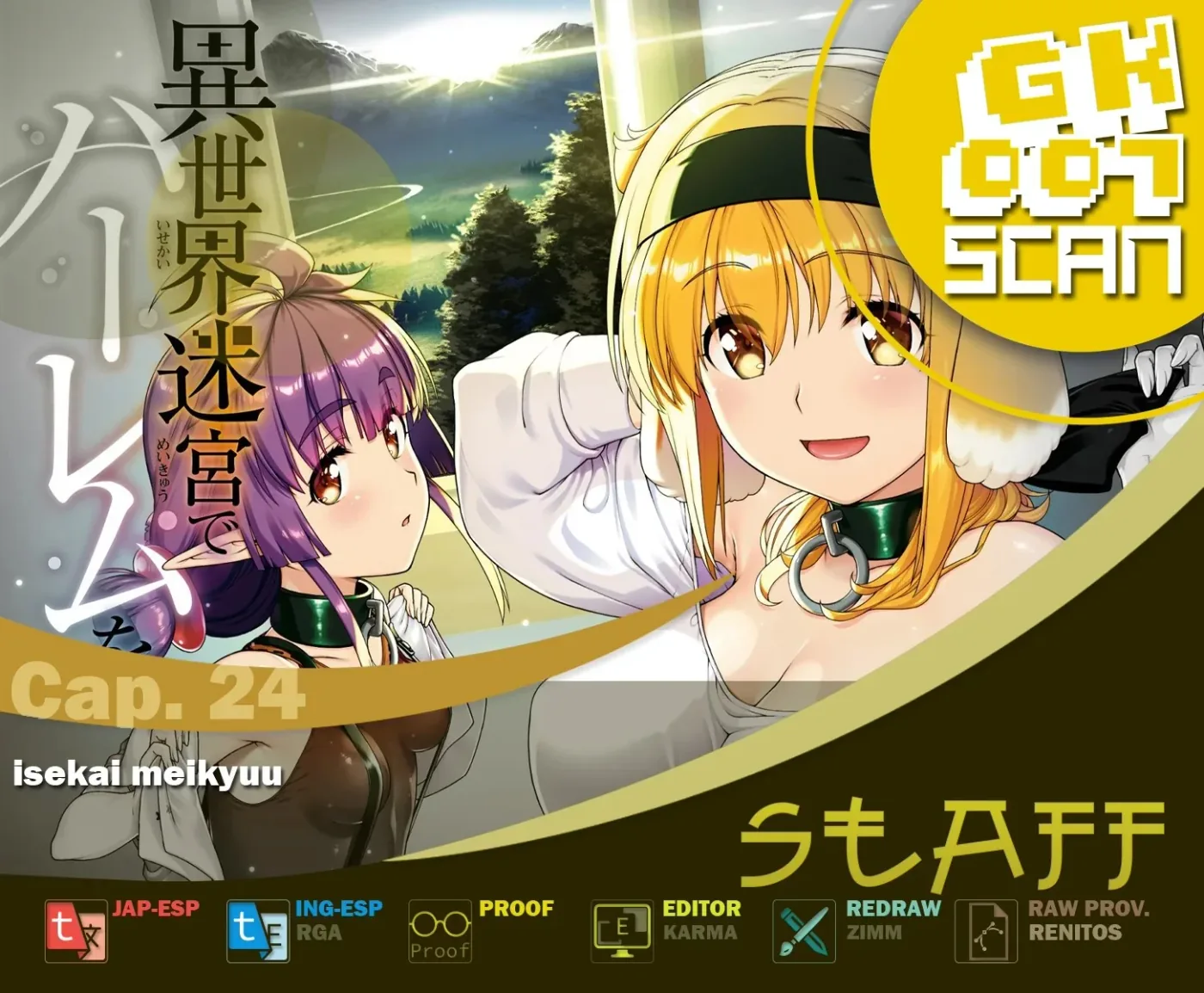 Isekai Meikyuu de Harem o capítulo 77 página 1