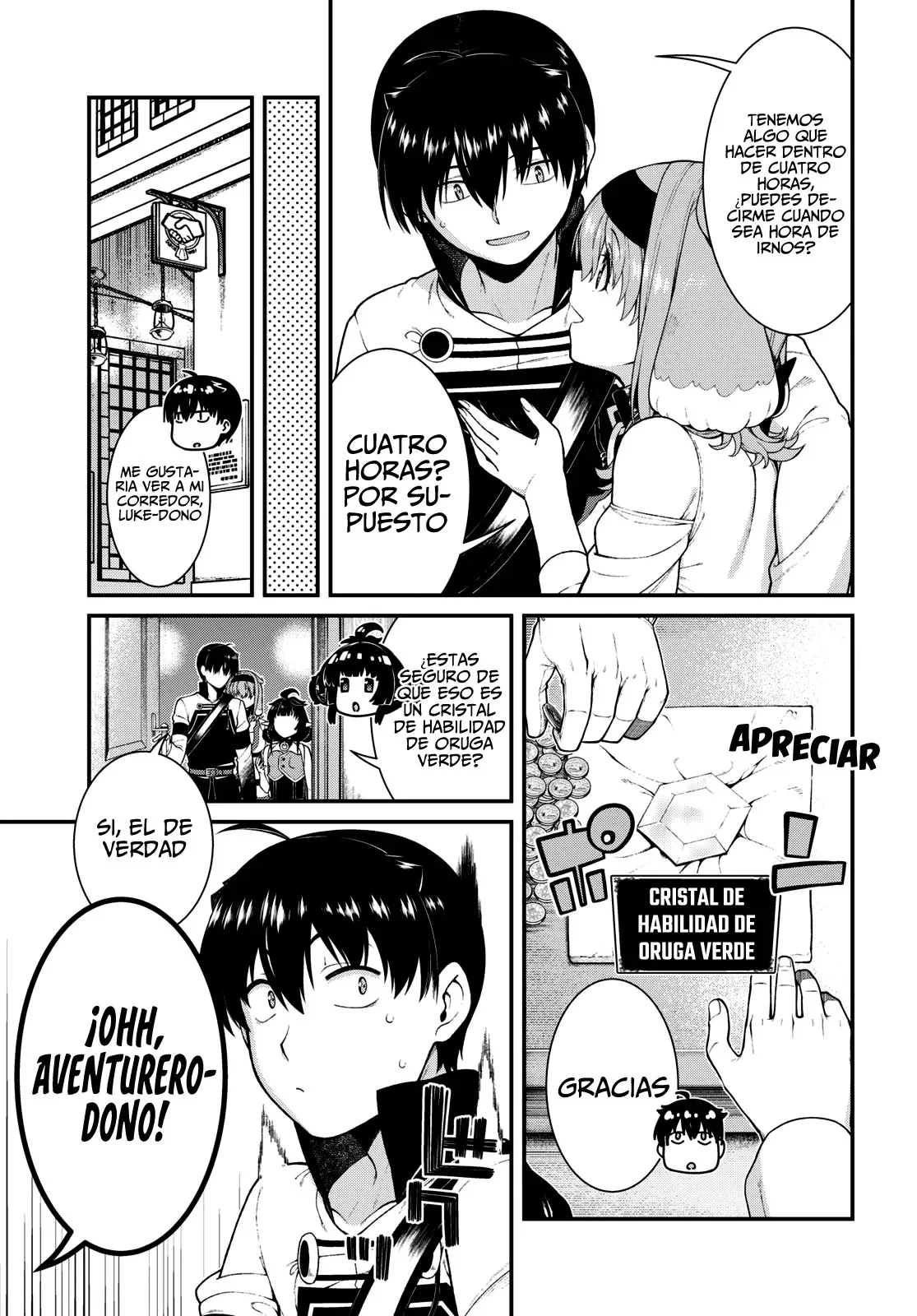 Isekai Meikyuu de Harem o capítulo 77 página 7