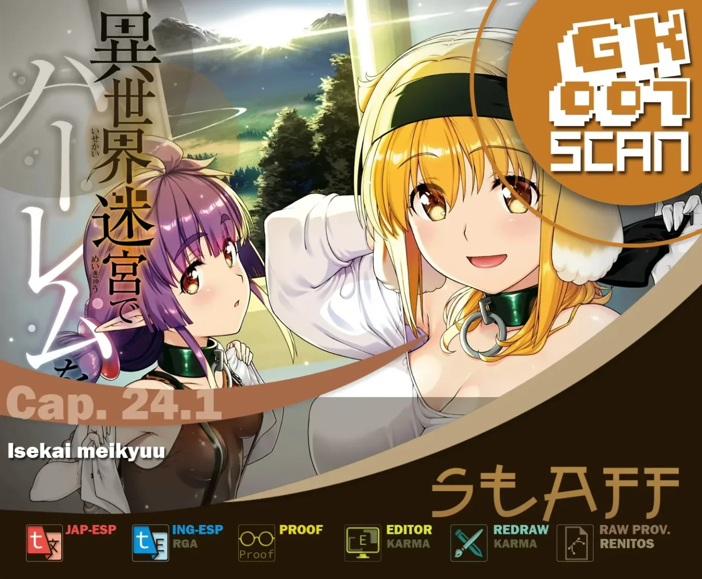 Isekai Meikyuu de Harem o capítulo 78 página 1