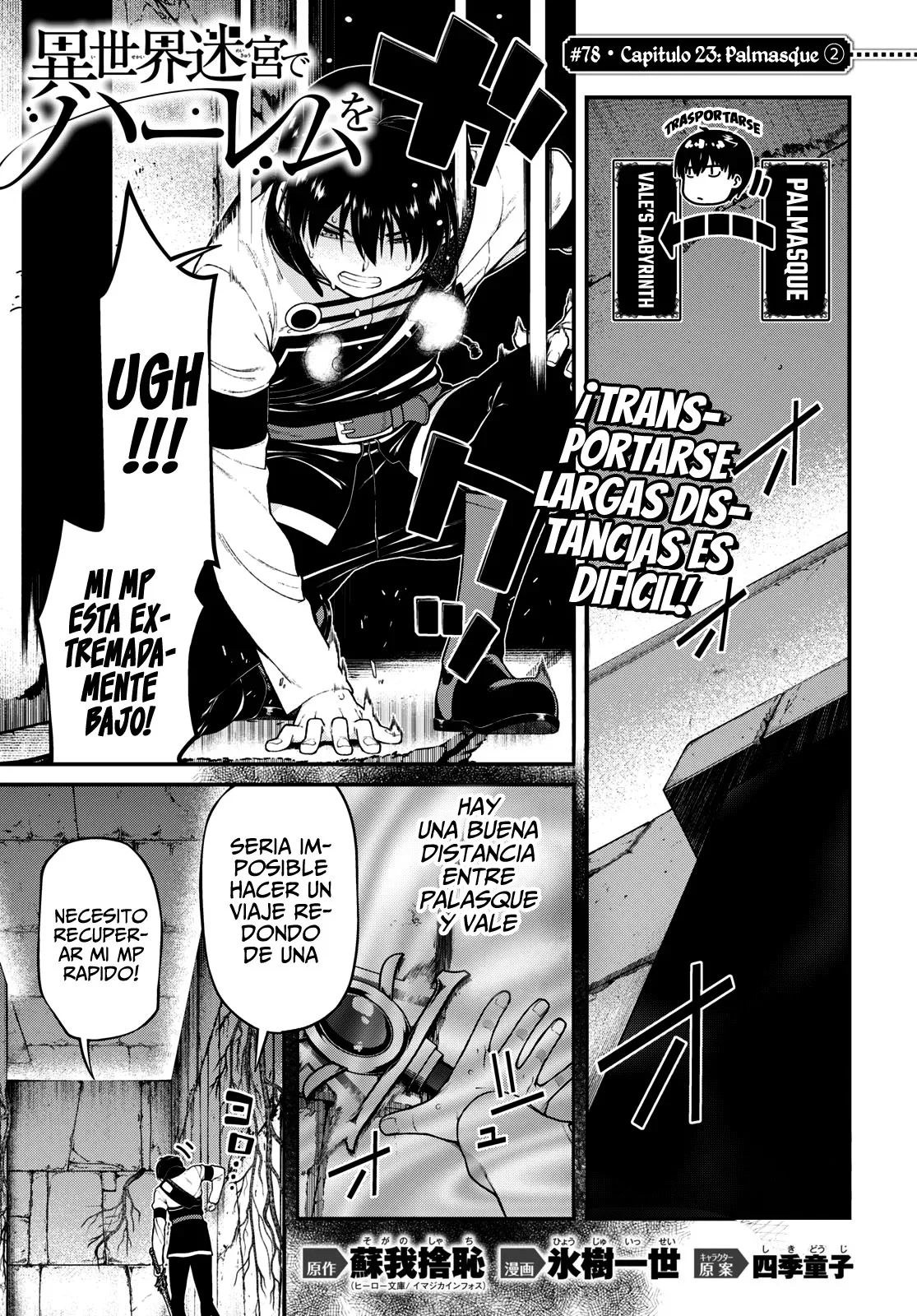Isekai Meikyuu de Harem o capítulo 78 página 3