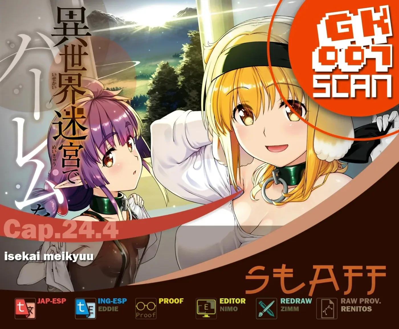 Isekai Meikyuu de Harem o capítulo 81 página 1