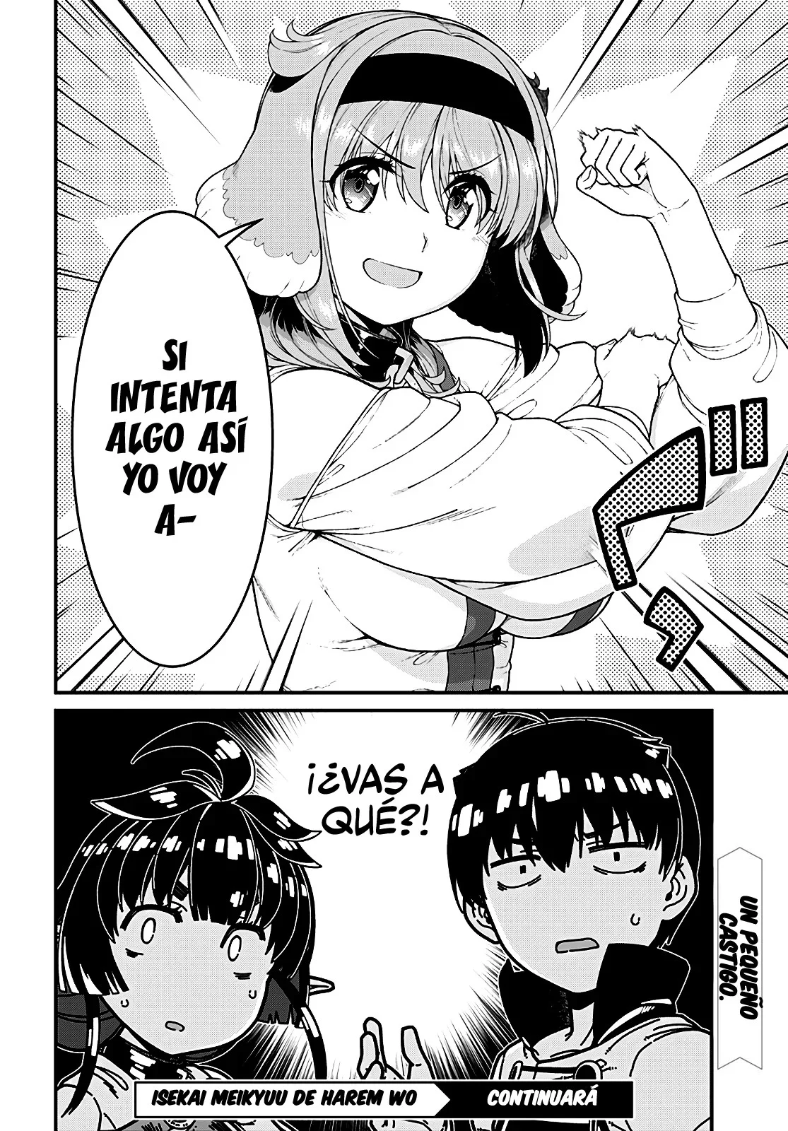 Isekai Meikyuu de Harem o capítulo 81 página 14