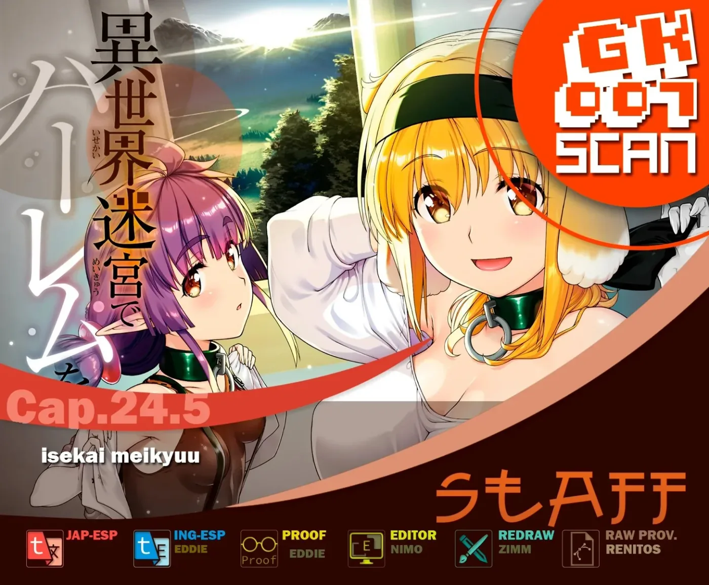 Isekai Meikyuu de Harem o capítulo 82 página 1