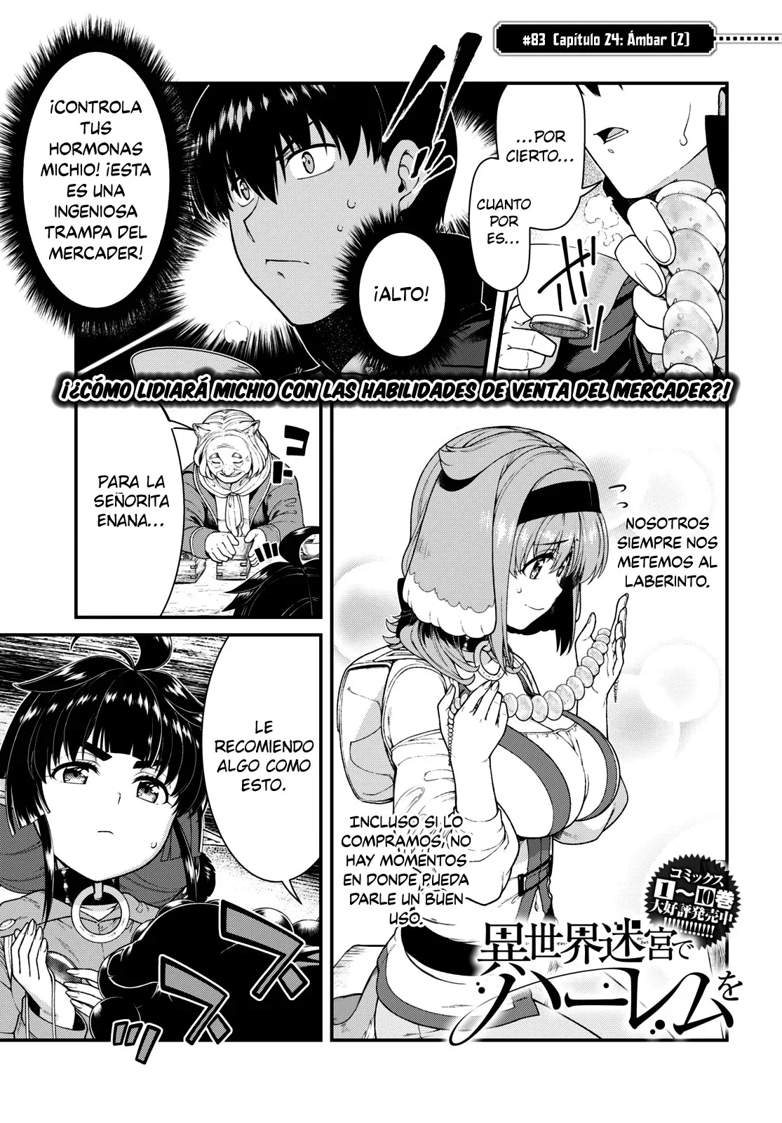 Isekai Meikyuu de Harem o capítulo 83 página 3