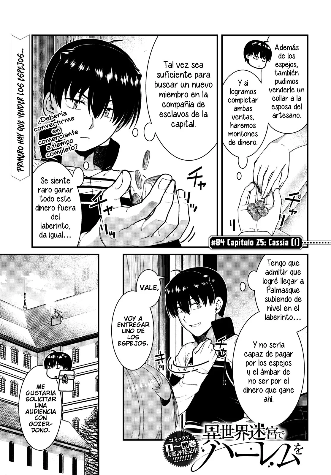 Isekai Meikyuu de Harem o capítulo 84 página 3