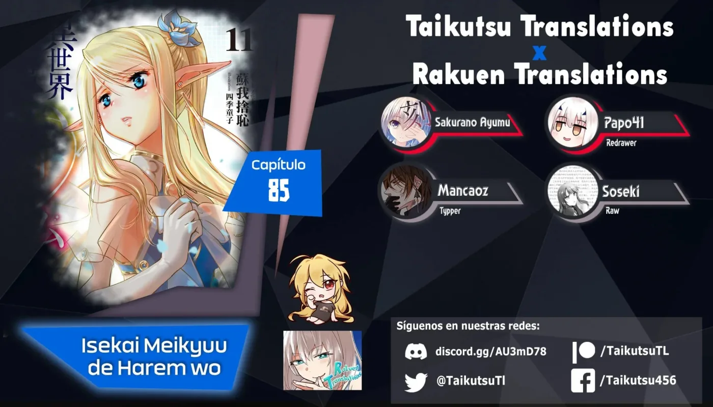 Isekai Meikyuu de Harem o capítulo 85 página 1