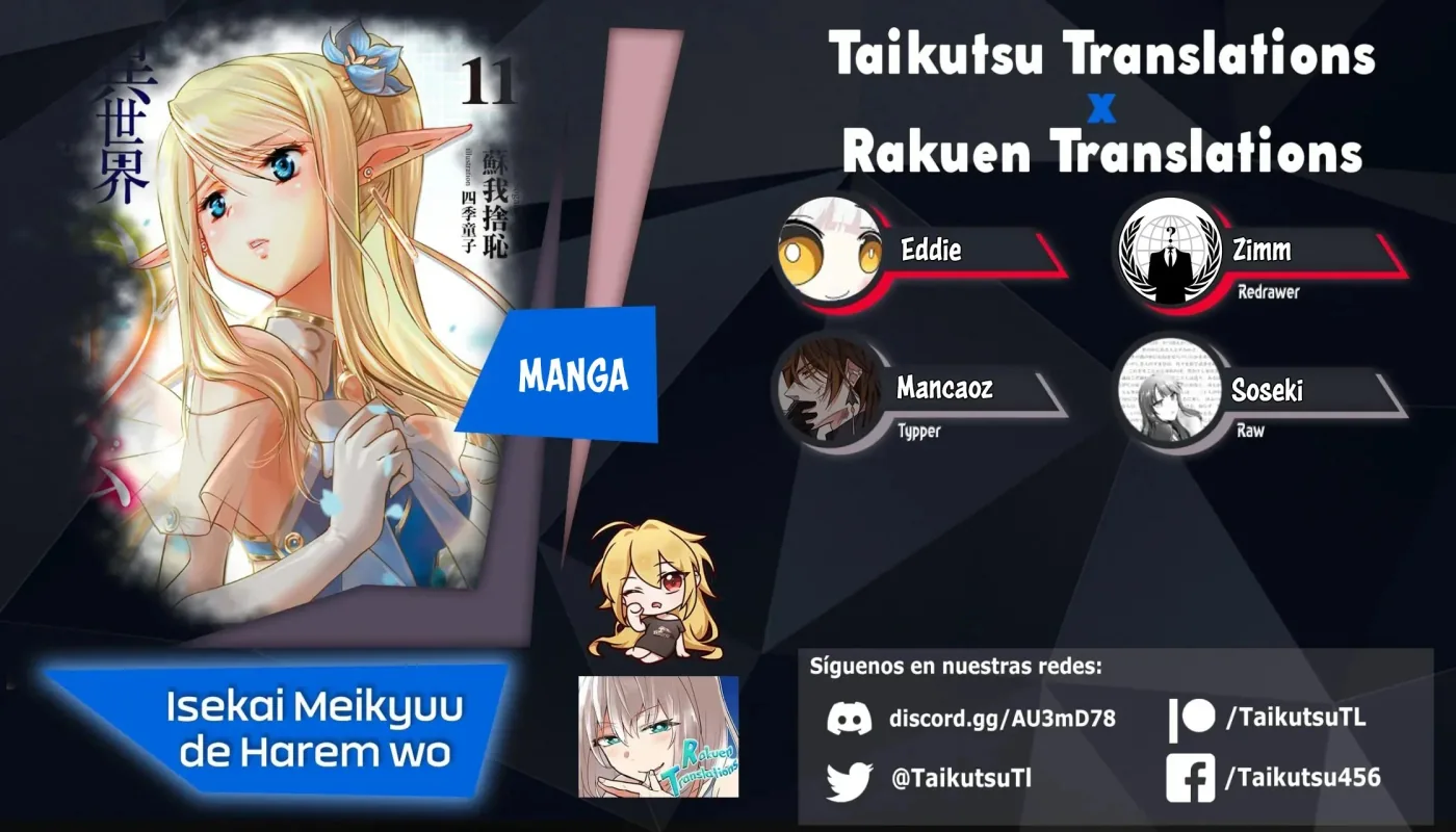 Isekai Meikyuu de Harem o capítulo 86 página 1