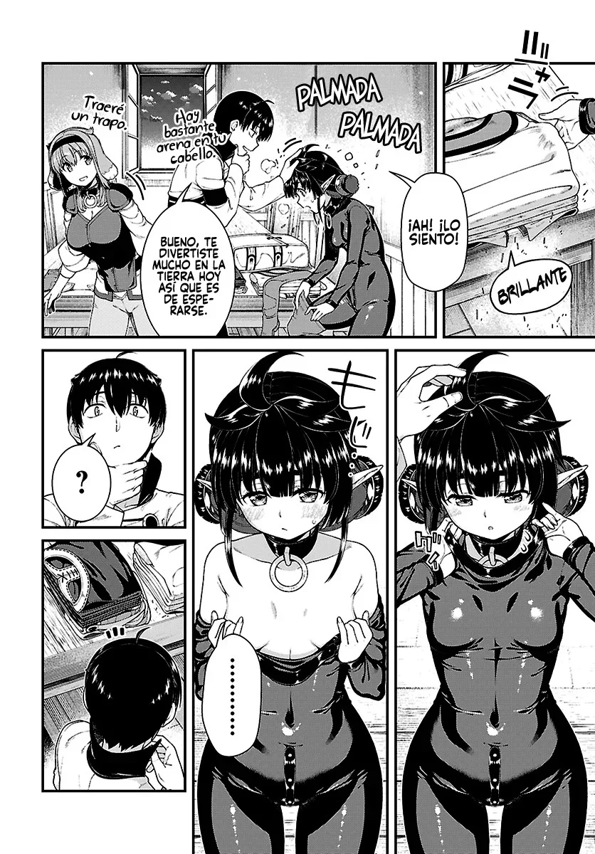 Isekai Meikyuu de Harem o capítulo 86 página 13
