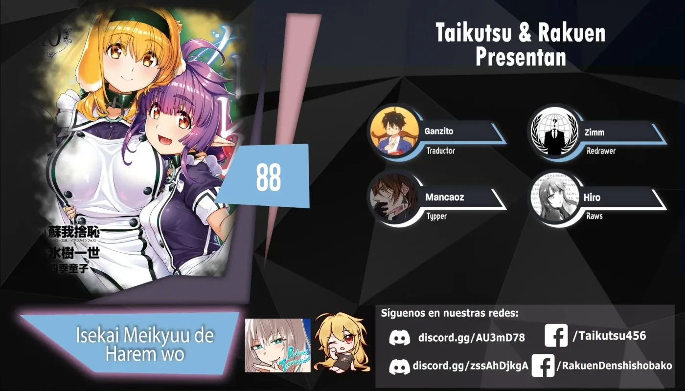 Isekai Meikyuu de Harem o capítulo 88 página 1