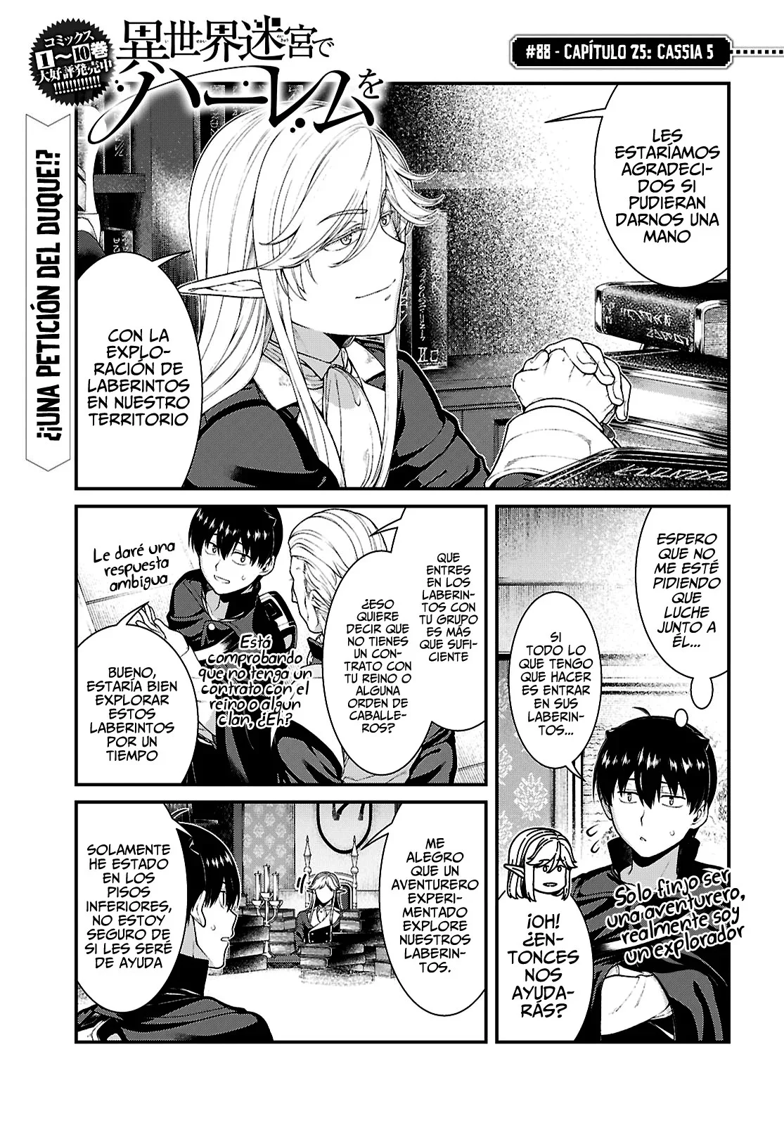 Isekai Meikyuu de Harem o capítulo 88 página 2