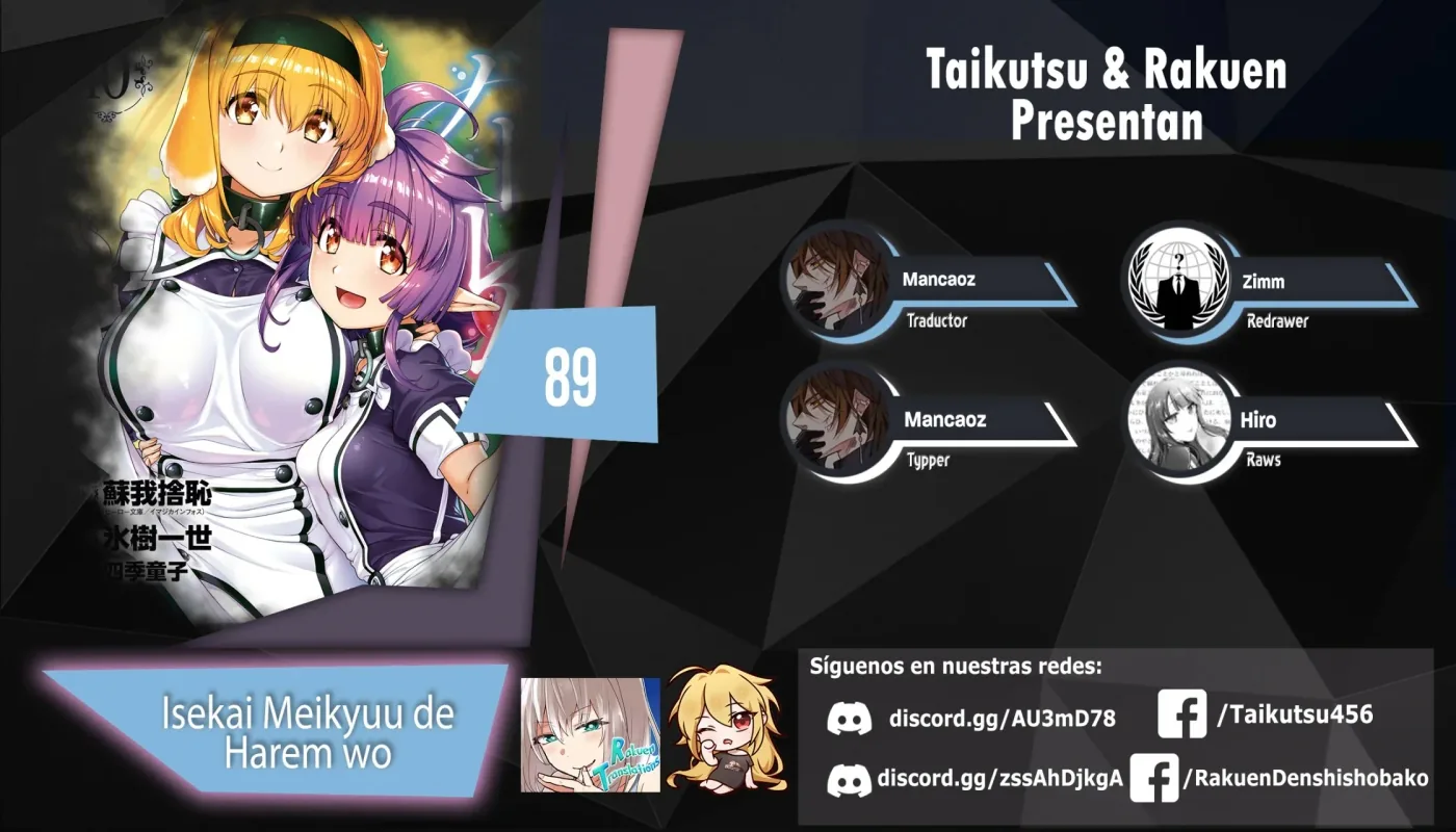 Isekai Meikyuu de Harem o capítulo 89 página 1
