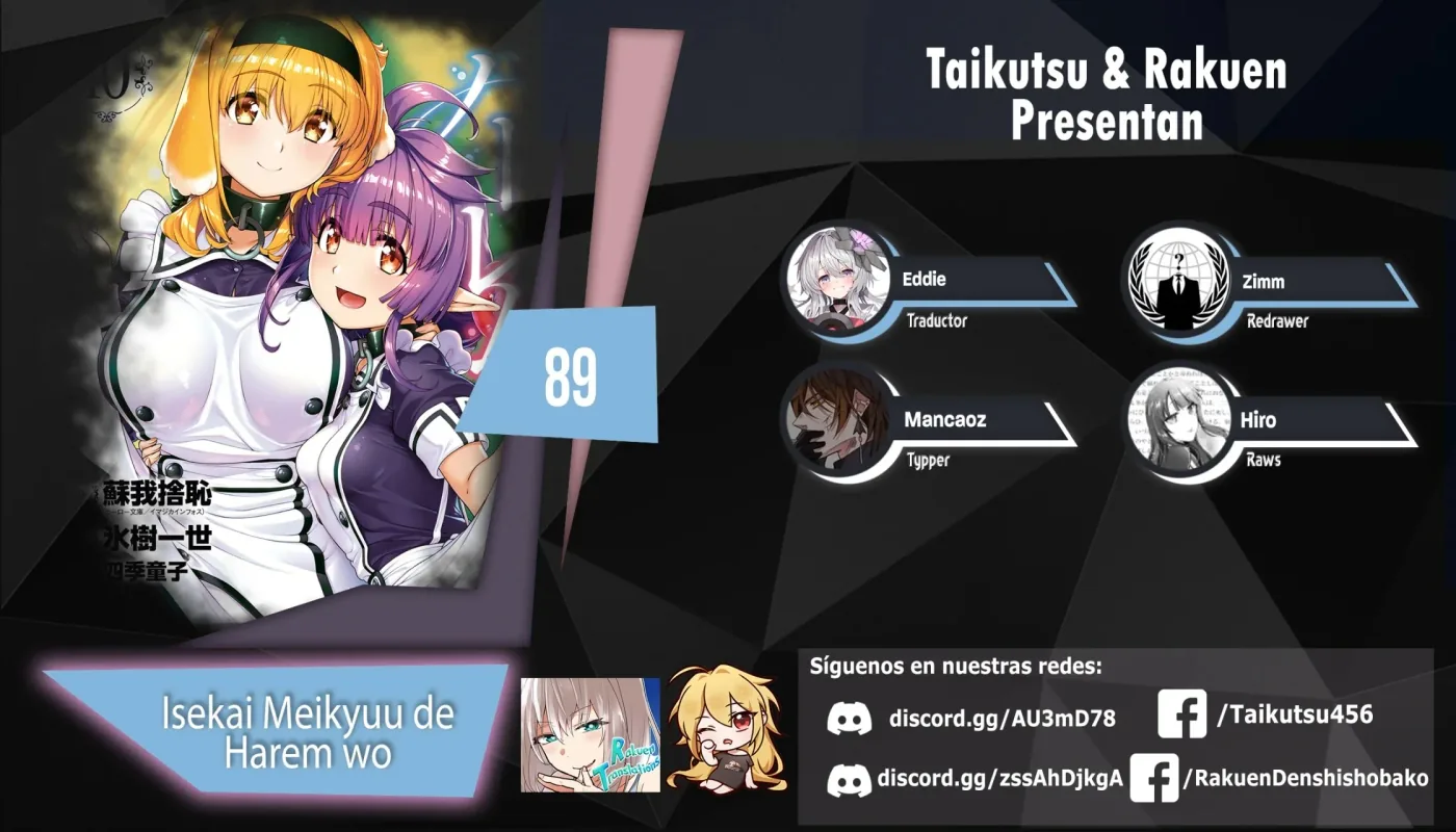 Isekai Meikyuu de Harem o capítulo 90 página 1
