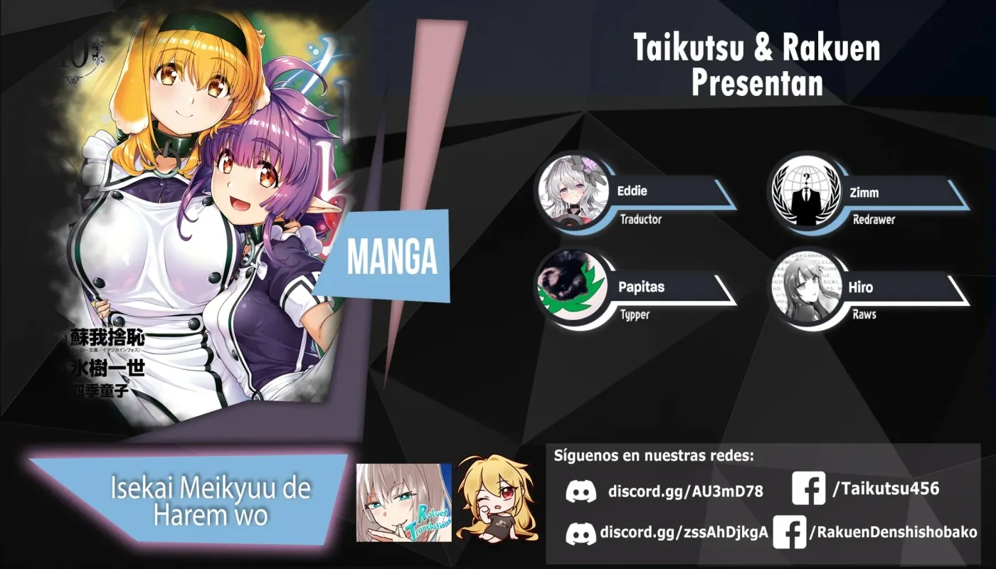 Isekai Meikyuu de Harem o capítulo 92 página 1