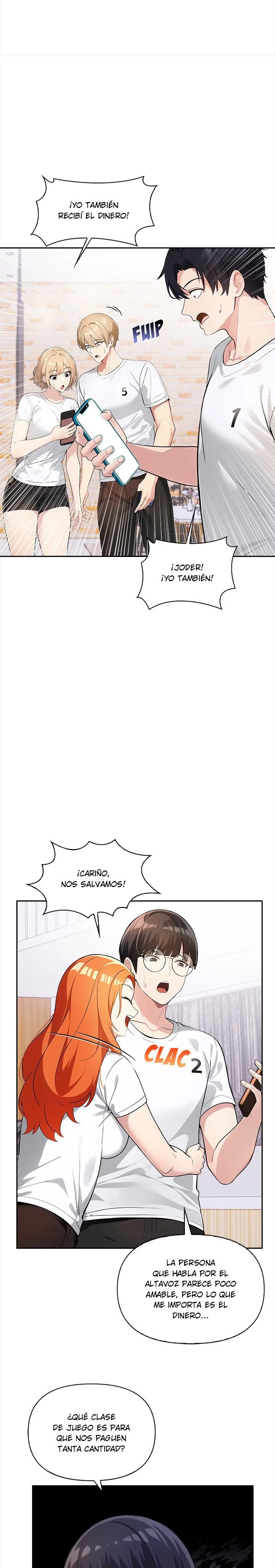 Juego para matrimonio capítulo 1 página 12