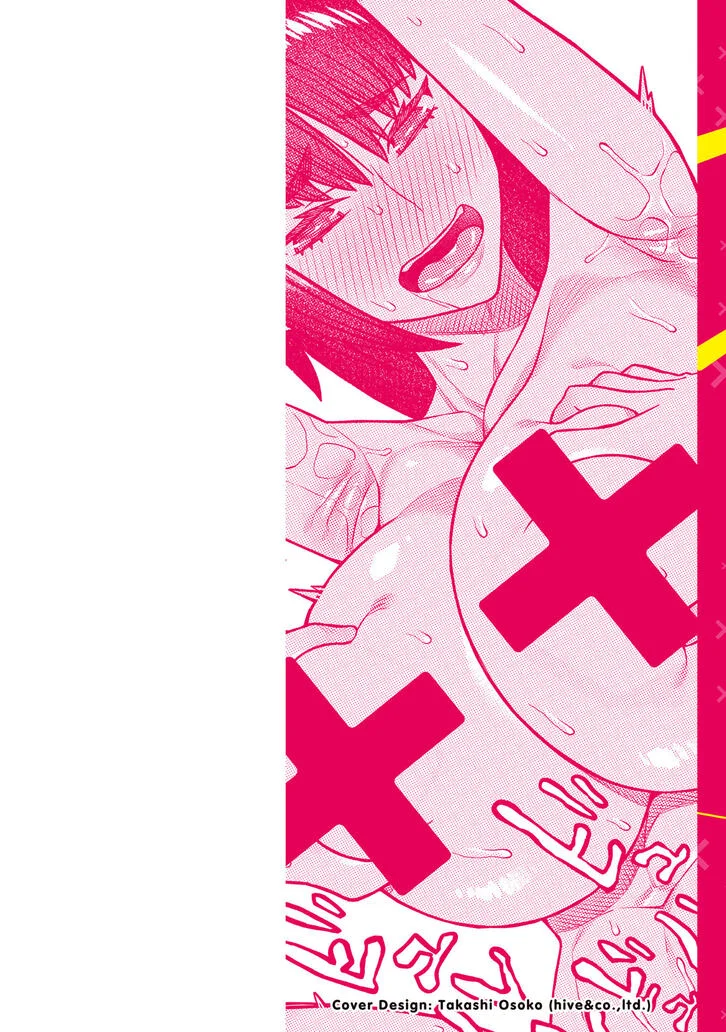 Kyou kara Boku wa, Kanojo no XX wo Kaishou Suru. capítulo 1 página 2