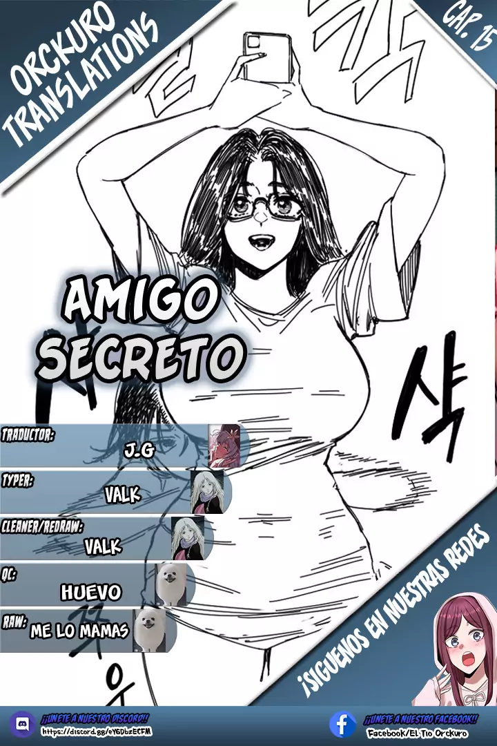 Amigo Secreto capítulo 15 página 1