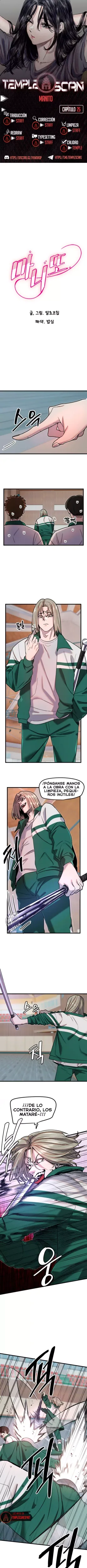 Amigo Secreto capítulo 25 página 1