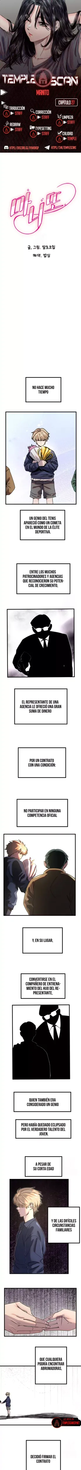 Amigo Secreto capítulo 27 página 1