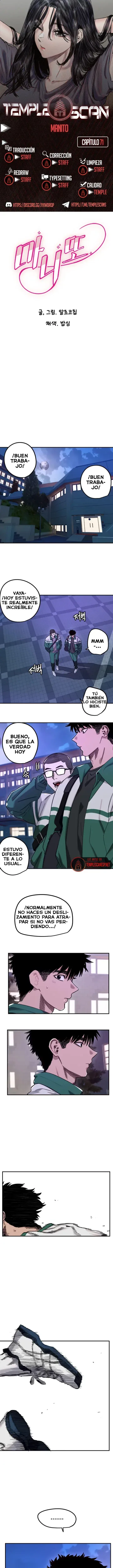Amigo Secreto capítulo 71 página 1